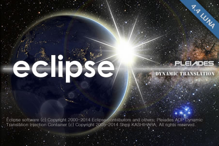 eclipse4.4.jpg