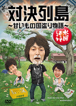 dvd23.jpg