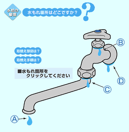 20_01.png