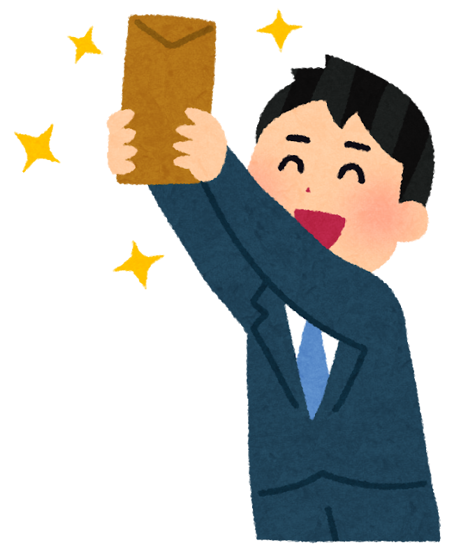 給料日・ボーナス日のイラスト