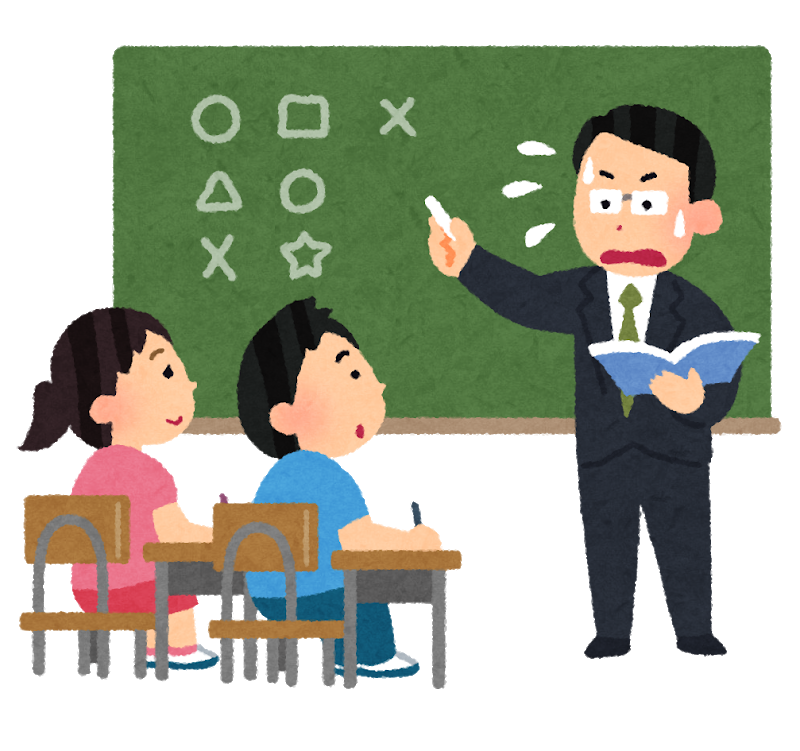 教えるのが下手な先生のイラスト(男性)
