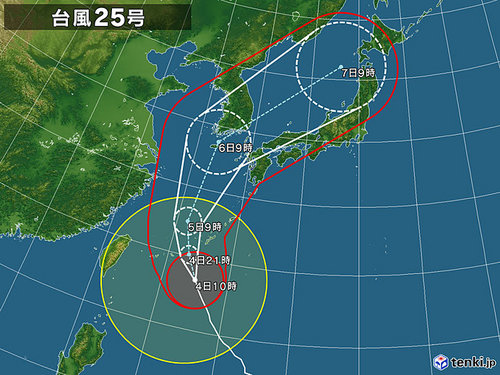 typhoon_1825_2018-10-04-10-00-00-large.jpg