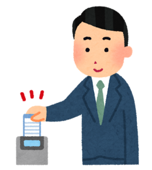 timecard_man.png