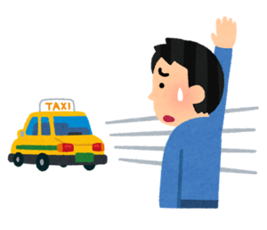 taxi_jousyakyohi_man.png