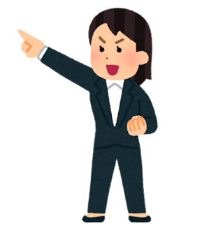 目標を定めた人のイラスト(女性会社員)